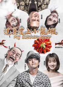 亚洲国产中文字幕在线观看