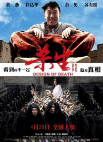 亚洲国产中文字幕在线观看